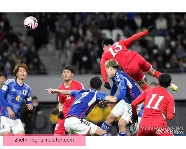 世预赛亚洲区日本客场对阵朝鲜比赛场地待最终确认仍存在变数