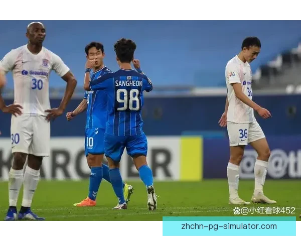 2026年亚冠精英联赛蔚山现代成功晋级八强全力冲击冠军