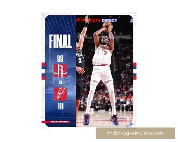 乔丹阿尤补时冷静推射绝平拯救球队全场沸腾上演最后时刻英雄传奇