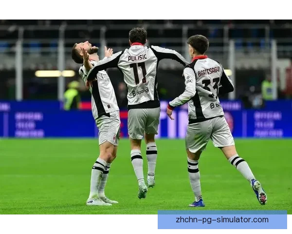 帕夫洛维奇正式加盟AC米兰开启职业生涯新篇章