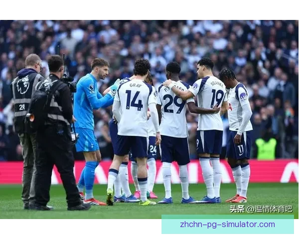 托特纳姆热刺英超排名骤降至第十六保级危机引发内部震荡