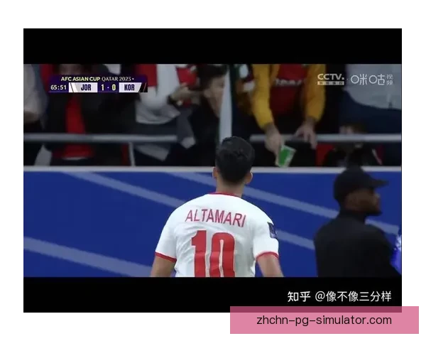 约旦队爆冷击败韩国晋级2023亚洲杯半决赛创历史新纪录