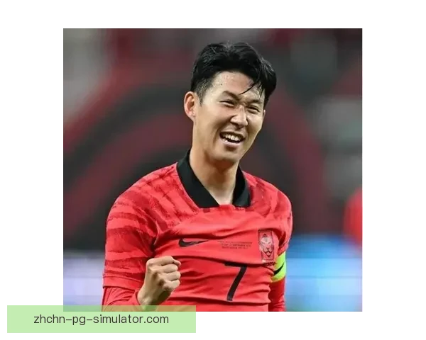 孙兴慜赛前向看台韩国球迷致意引热烈反响展现深厚情感