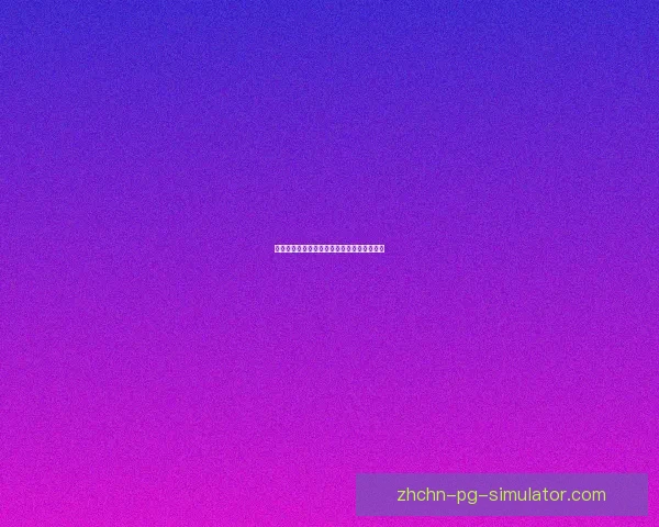 卡塔尔亚洲杯决赛力克约旦成功卫冕辉煌时刻 卡塔尔亚洲杯决赛力克约旦成功卫冕辉煌时刻