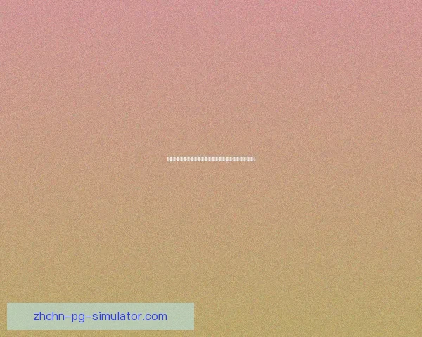 巴尔韦德在世俱杯对阵曼联表现低迷的多重原因深度解析