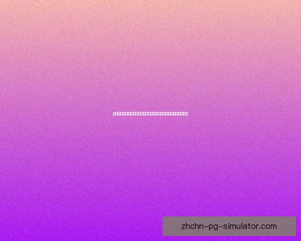 托纳利对阵里昂比赛中德甲进攻端贡献深度解析数据与战术价值评估 托纳利对阵里昂比赛中德甲进攻端贡献深度解析数据与战术价值评估