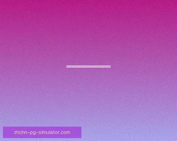 数据视角深析拉什福德对阵里昂欧协联表现与影响关键贡献进攻效率比赛价值 数据视角深析拉什福德对阵里昂欧协联表现与影响关键贡献进攻效率比赛价值