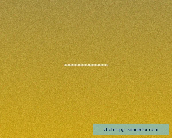 欧冠淘汰赛激战正酣豪门对决新星爆发引爆舆论焦点争冠走势悬念陡增